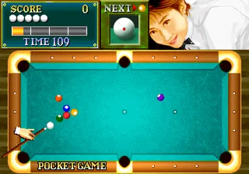 Billiard Academy Real Break (Japan) screen shot game playing